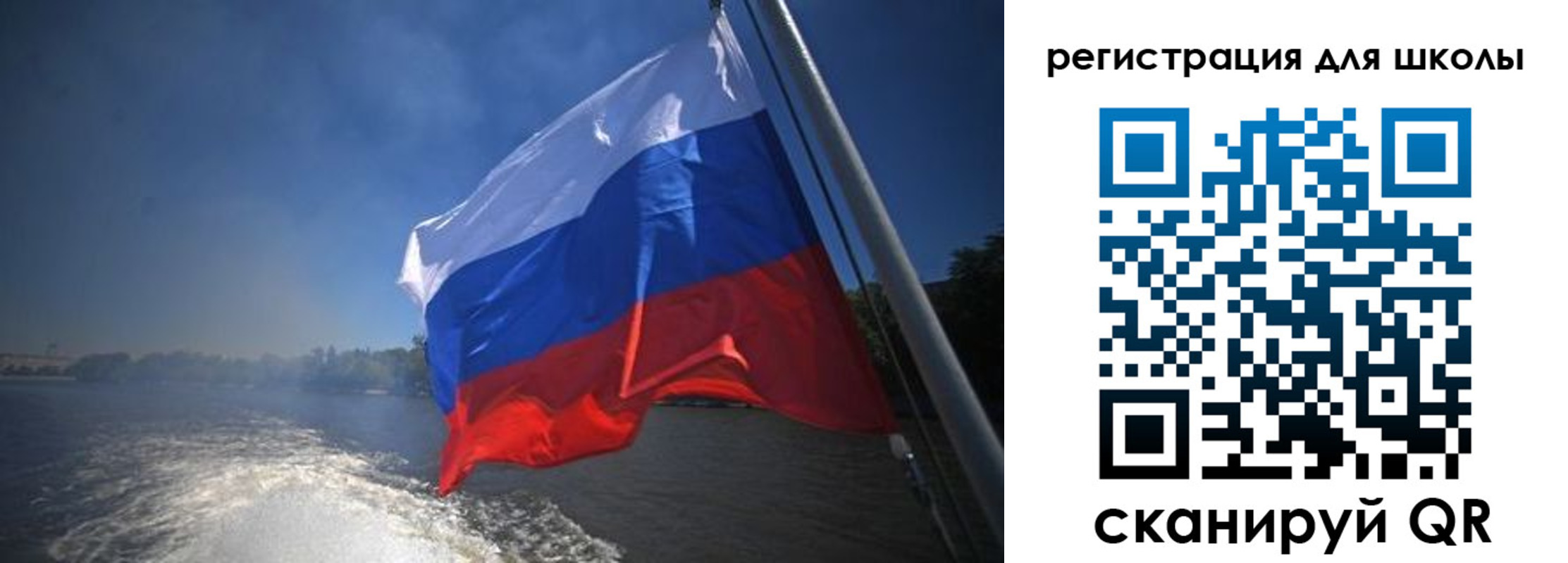 прописка в квартире в Нерехте
